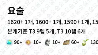 인장