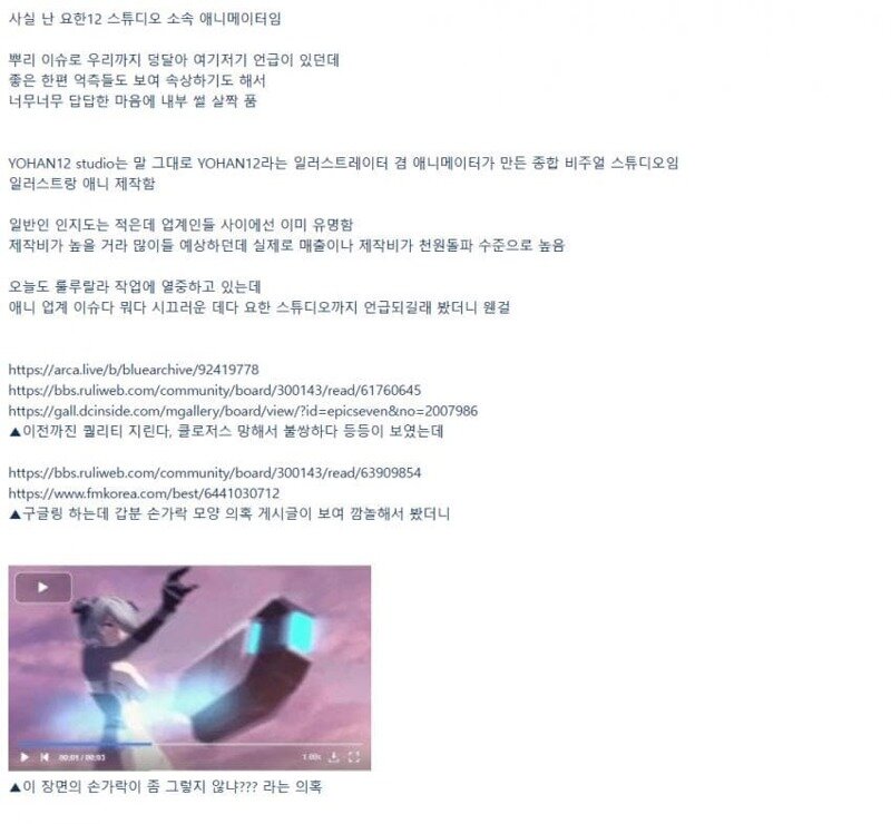 스튜디오글 이미지