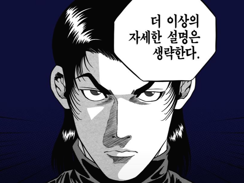웹진 인벤 : ㅇㅎ) 뭔가 이상한 일본의 코스프레. - 오픈이슈갤러리 ㅇㅎ) 뭔가 이상한 일본의 코스프레.