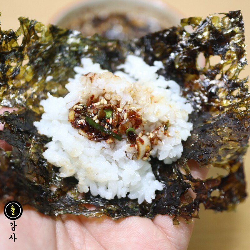 의외로 호불호 있다는 조합