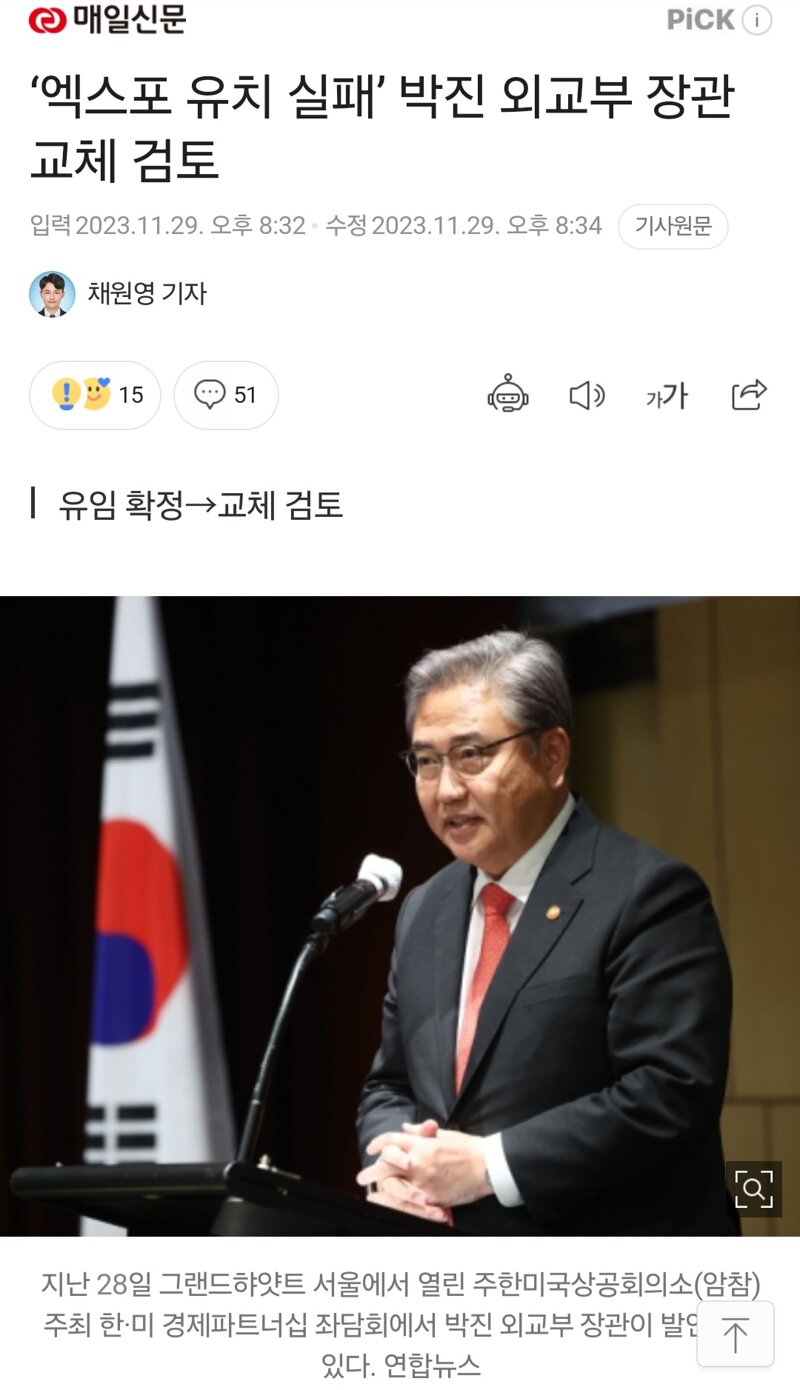 박진갤러리 이미지