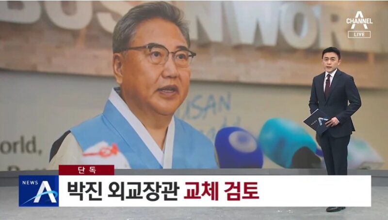 박진갤러리 이미지