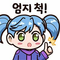 컴퓨터 질문하나만 해도 될까여??