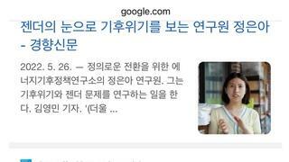 [펌] 대단하네...그런 시각으로 봐야하는 문제였구나...