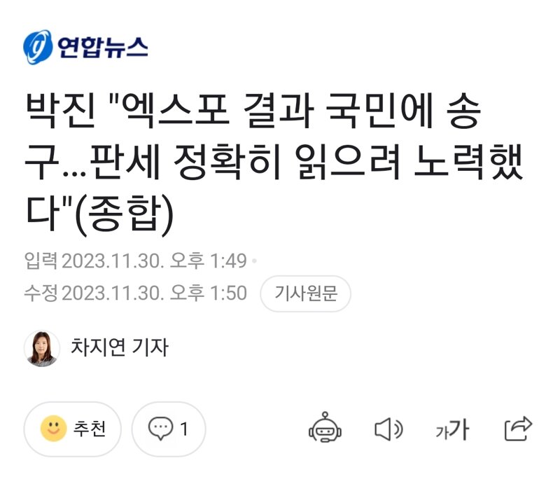 박진갤러리 이미지
