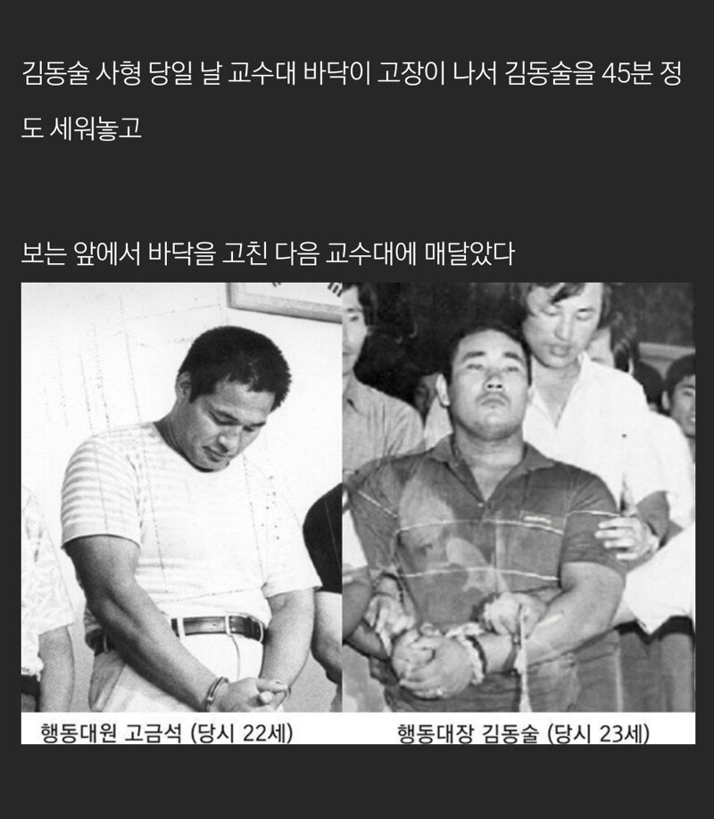 웹진 인벤 : 낭만 시대에 있었던 감동 실화 - 오픈이슈갤러리 낭만 시대에 있었던 감동 실화