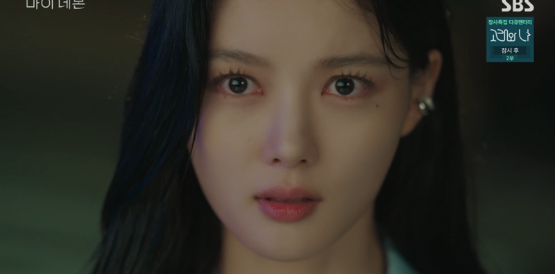 마이장식 이미지