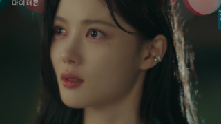  마이데몬 드라마 엔딩 장식한 김유정