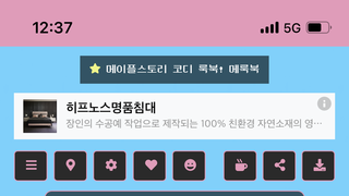 갤러리 프리뷰 이미지