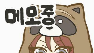 제주도 사는 사람에게 귤을 선물해보았다