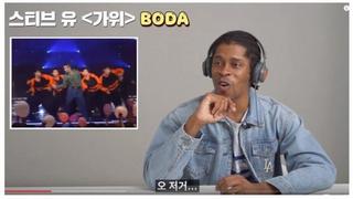 한번 국가를 버렸는데 두 번은 못 하겠어요?.jpg