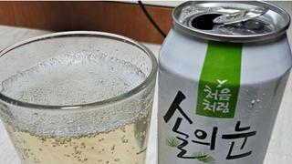 PS5소프트] 발더스 게이트 3 한국어 지원 공식 확인