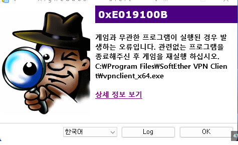 (주)프로텍트 이미지