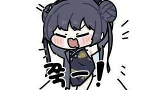 ㅇㅎ) 블루아카 키사키 코스프레