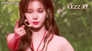 산타복 입은 에스파 카리나, 윈터