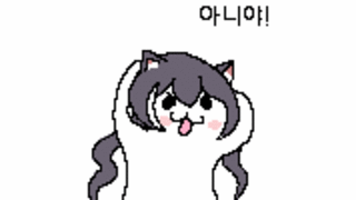 어질어질 배민 사장 답변...jpg