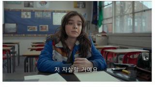여학생 다룰 줄 아는 선생님.jpg
