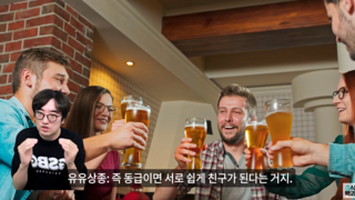 이해가 안 가는 한국 통신3사의 주장