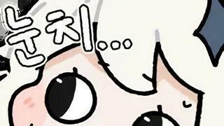 조수석 민폐녀 ㅗㅜㅑ