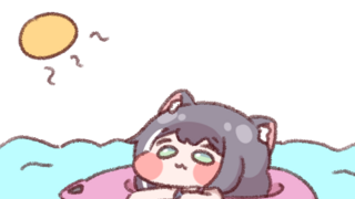 간보는 글
