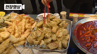 와 몰랐는데 윤두창 지가 처먹던 젓가락으로 선반위 음식 집어먹는거였네
