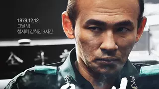 다시 봐도 역대급 망언 레전드 - 이순자.jpg