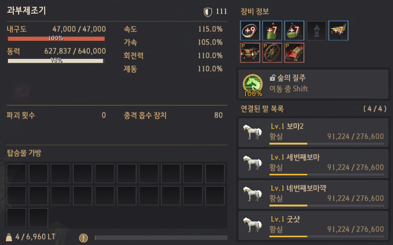 황실복사 이미지