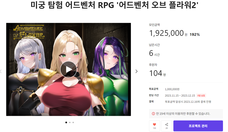오브플라워 이미지