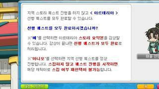 갤러리 프리뷰 이미지