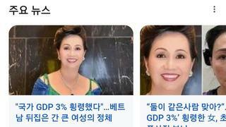 지구(작가) : 아.. 뭔가 쇼킹하게 써야하는데... 쓸게없네