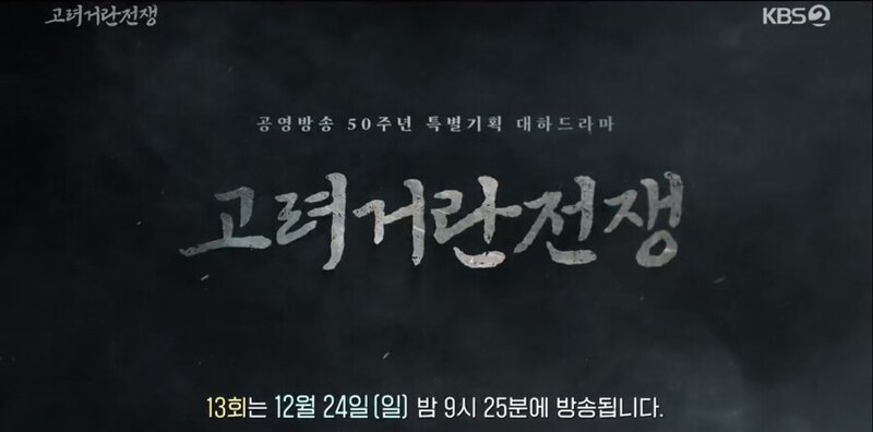 고려복사 이미지