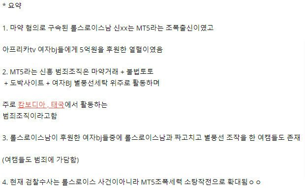 세탁갤러리 이미지