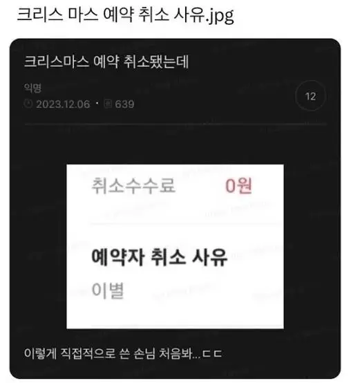 사유 이미지
