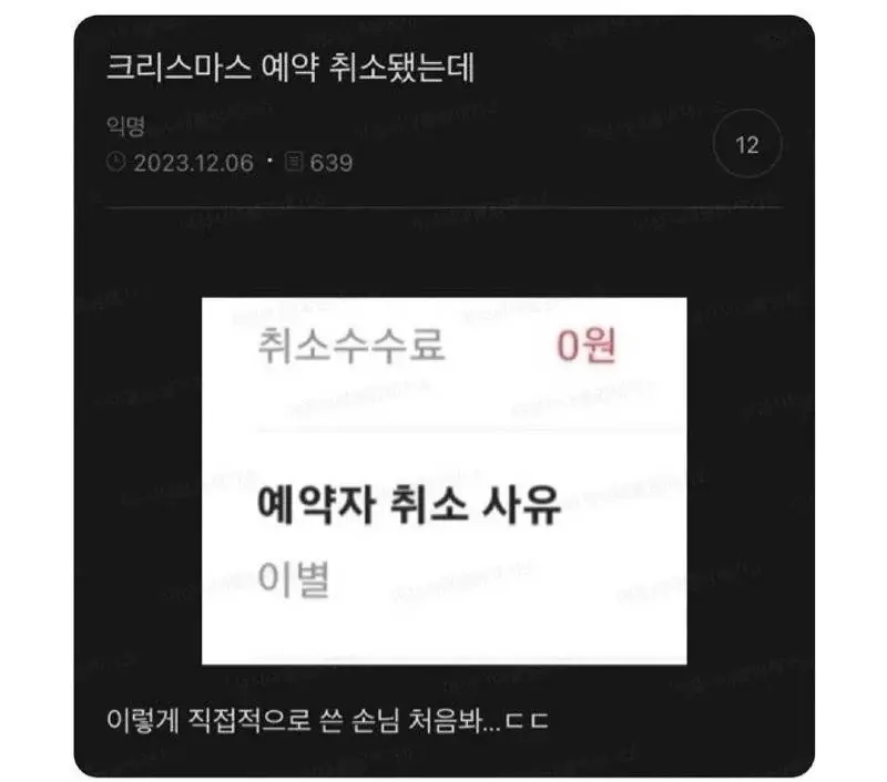 갤러리모텔 이미지