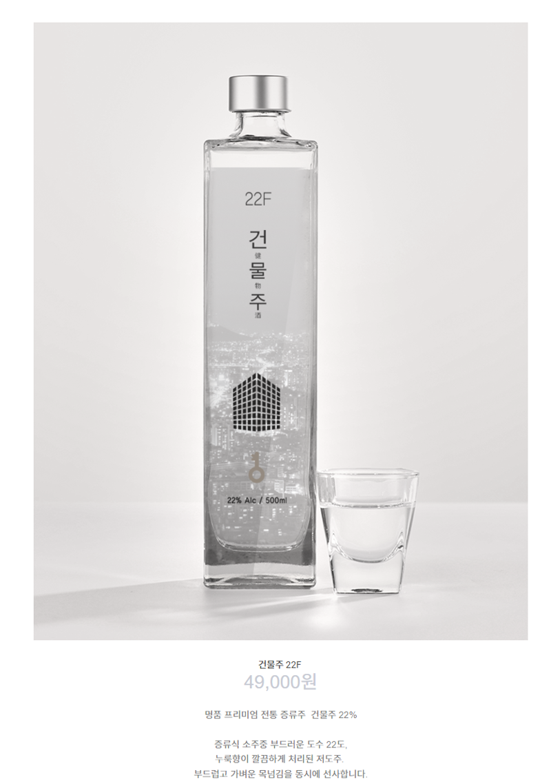 로스트아크 인벤 : 우리 모두가 꿈꾸는 원하는 건물주...ㅁㅊ;;;;;;;;;;;;;;;... - 로스트아크 인벤 자유 게시판(구) 우리 모두가 꿈꾸는 원하는 건물주..... 