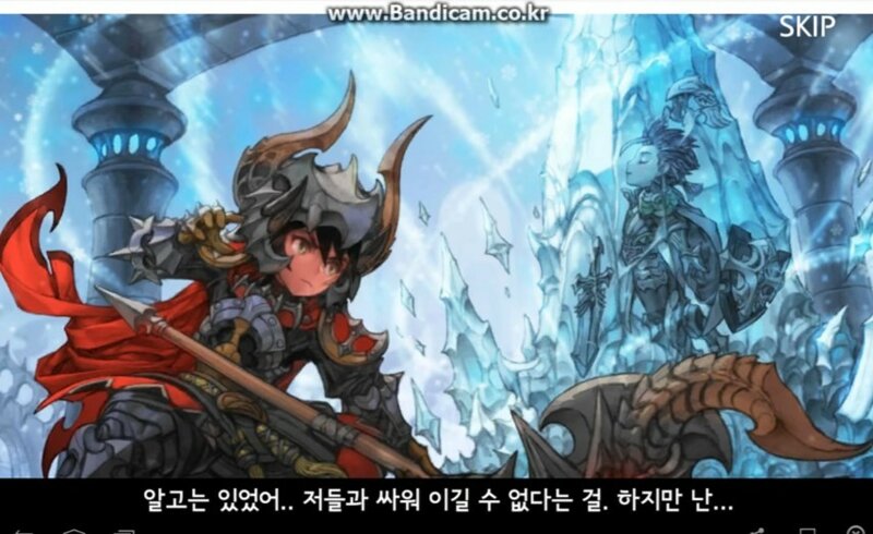 메이플스토리 인벤 : 경매장 비어있으면 토드템 만들어서 파는데 - 메이플스토리 인벤 자유게시판 경매장 비어있으면 토드템 만들어서 파는데