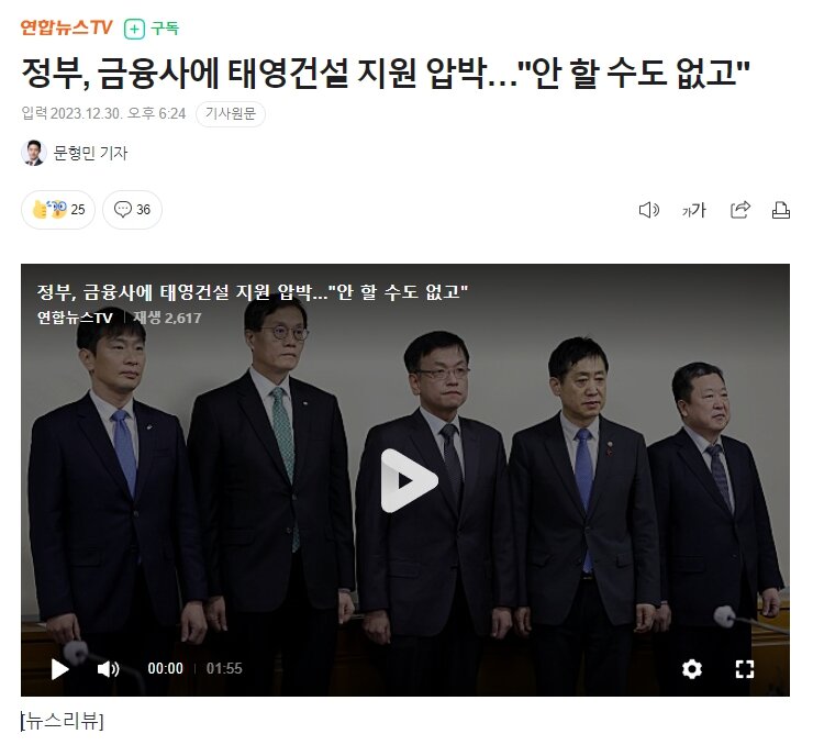 태영복사 이미지