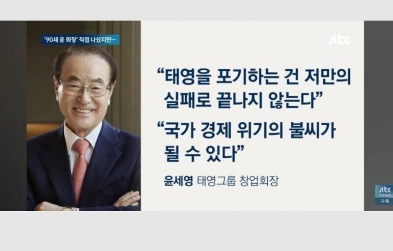 태영복사 이미지