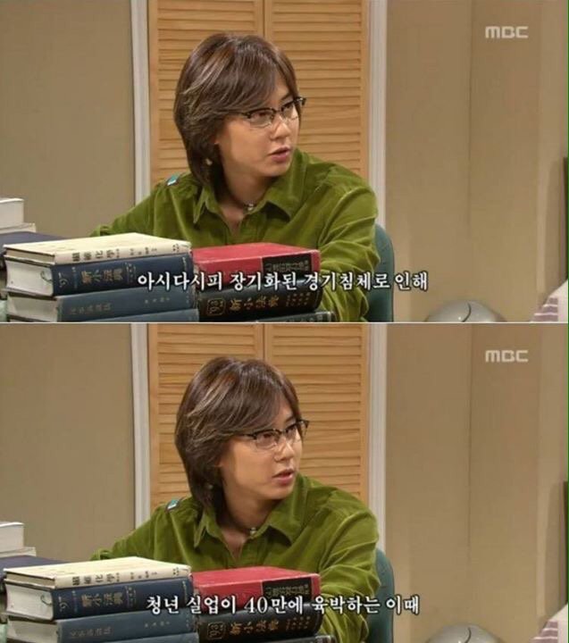 시절 이미지