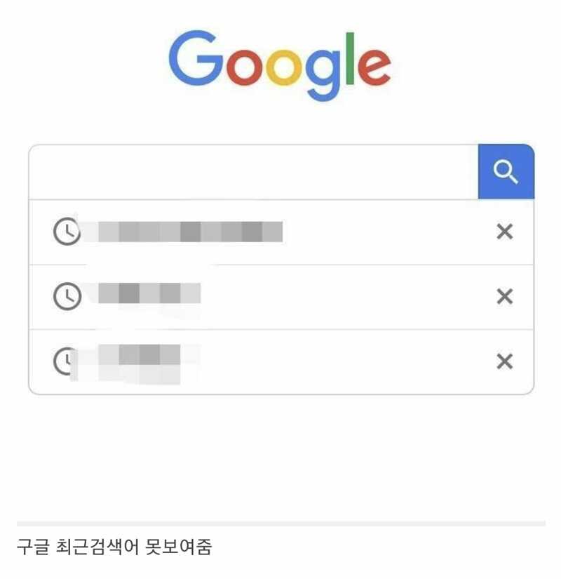 아싸휴대폰 이미지