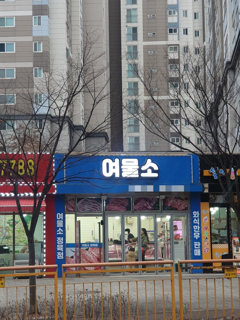 로스트아크 인벤 : 인방에서 문제가 되는 부류 - 로스트아크 인벤 자유 게시판 인방에서 문제가 되는 부류