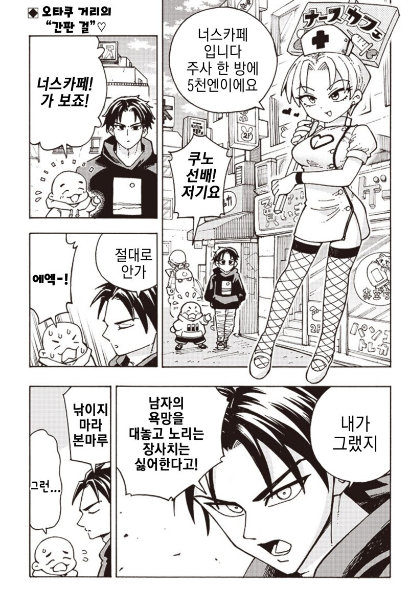 18-1갤러리카페 이미지