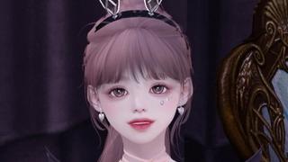 베른