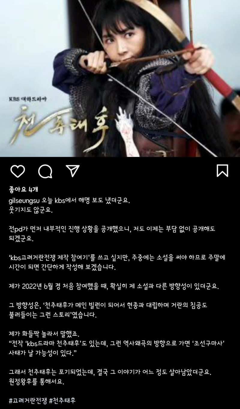 고려복사 이미지