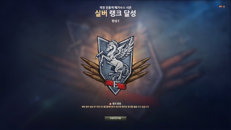 프로제토 이미지