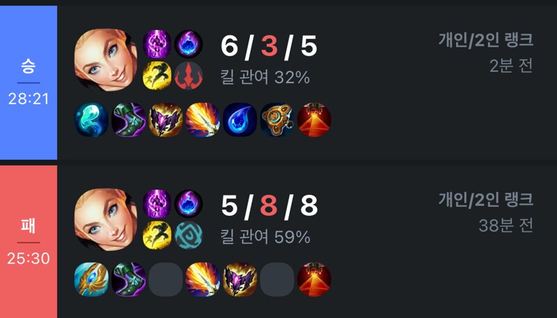 베인리치 이미지