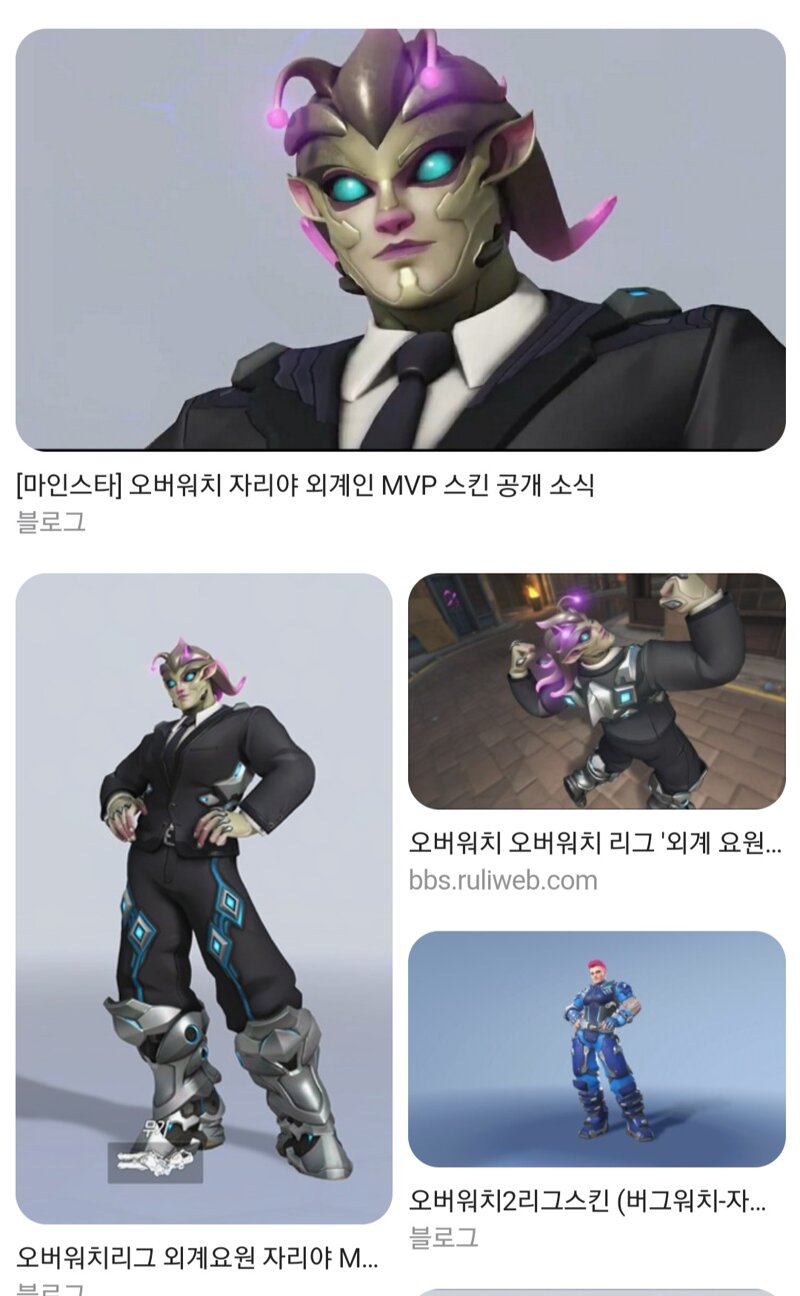 안*산 이미지