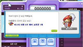 갤러리 프리뷰 이미지