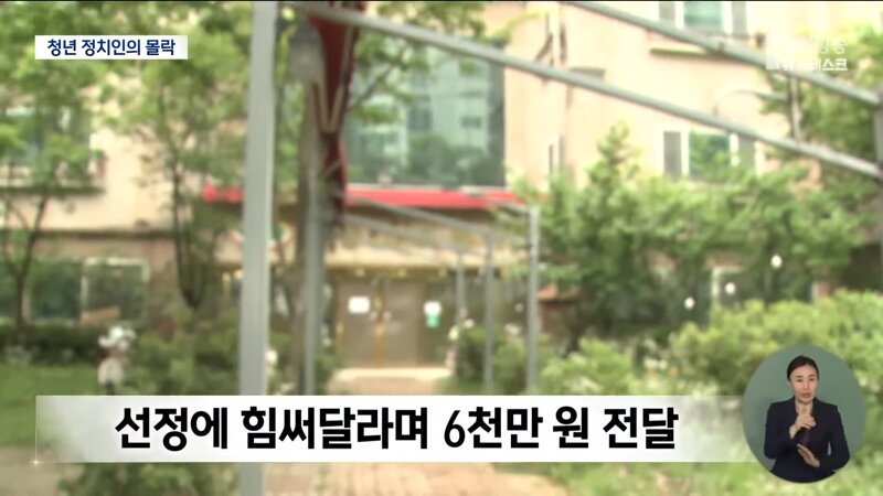 광주자수 이미지