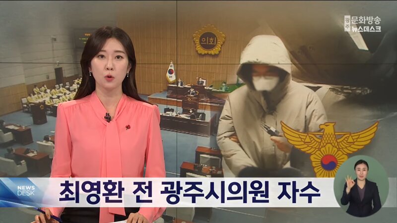 광주자수 이미지